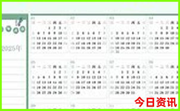 贵州7日游自由行攻略