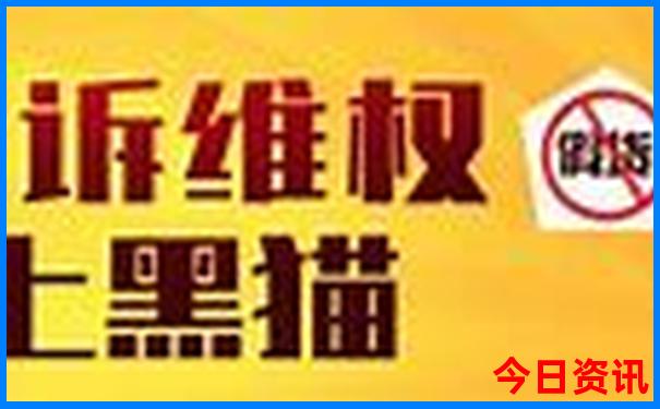 猪猪软件库ios