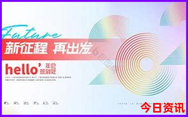 自驾北京旅游攻略